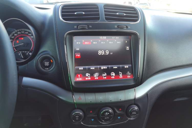 Used Dodge Journey 2016 2.4L Two-Wheel-Drive Touring Edition Audio And AC Panel