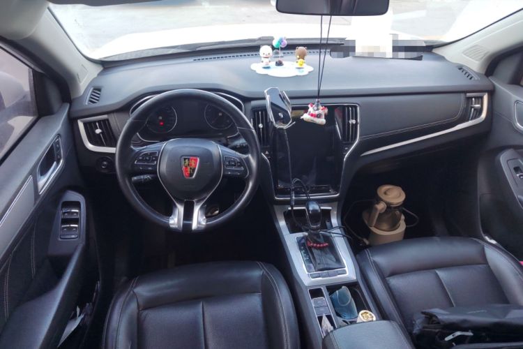 Used Roewe RX5 2016 20T Two-Wheel Drive Automatic Internet Smart Edition