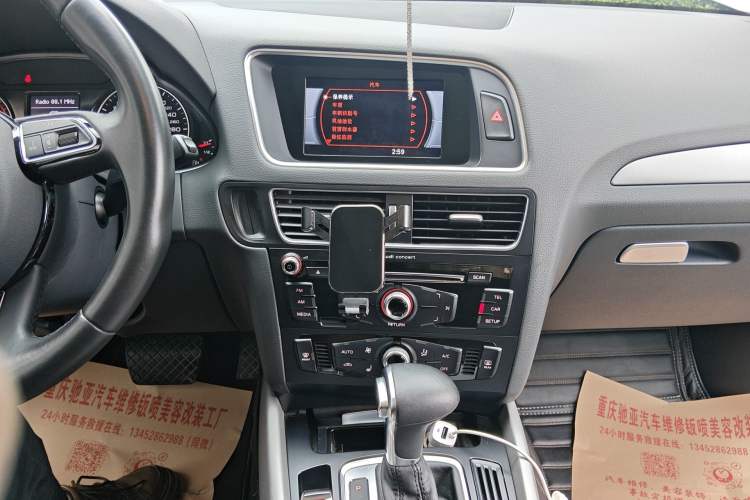 Used Audi Q5 2017 40 TFSI Ambition Edition
