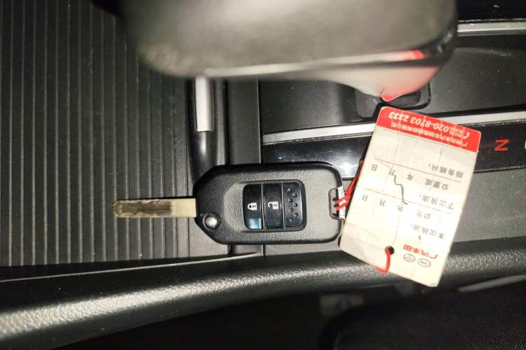 Used Honda Jade 2020 1.8L Automatic Classic Edition
