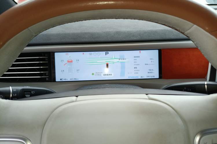 Used XPeng G6 2023 580 Long-Range Pro