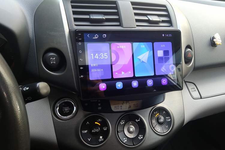 Used Toyota RAV4 2009 2.4L Automatic Luxury Edition
