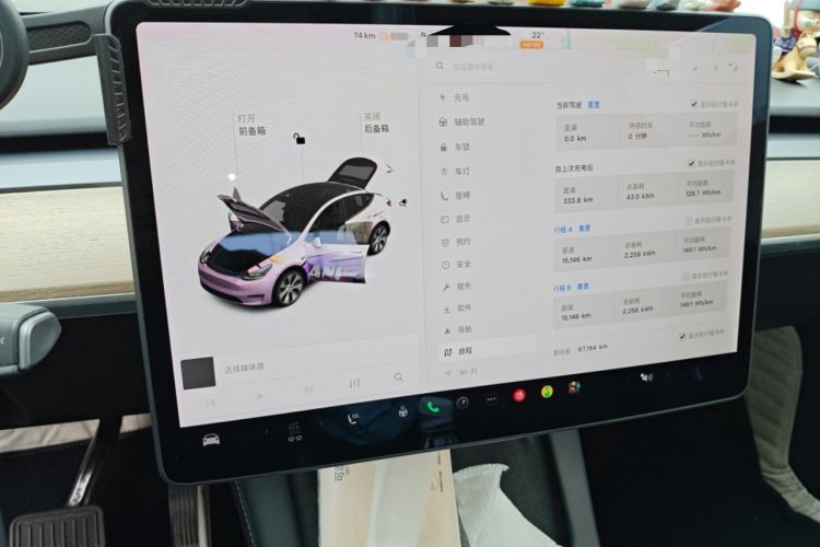 Used Tesla Model Y 2021 Long-Range All-Wheel-Drive Version 3D7