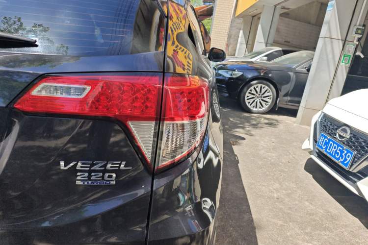 Used Honda Vezel 2019 220 TURBO CVT Elite Edition China VI Right Rear Taillight