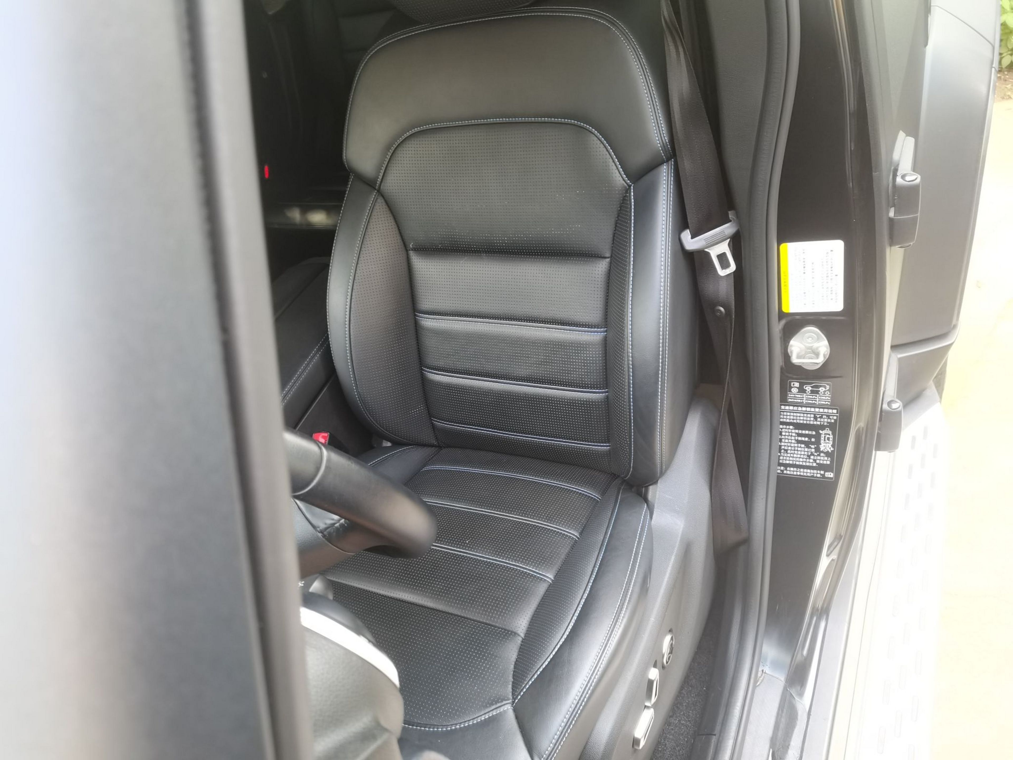 Avant de la voiture