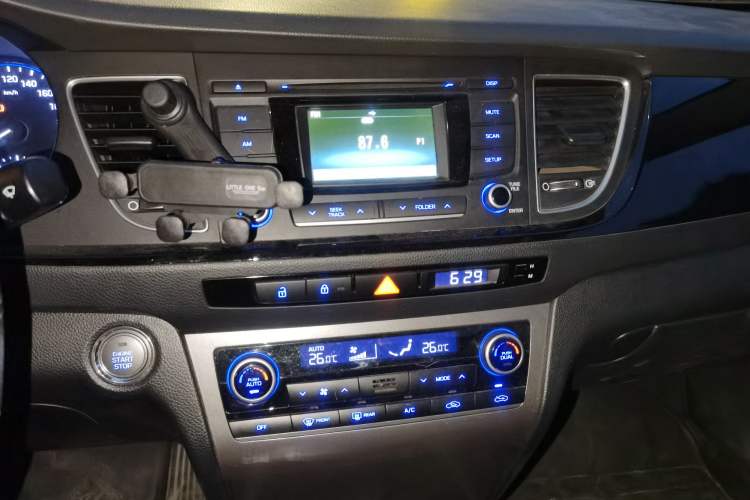 Used Hyundai Mistra 2014 1.8L Automatic Smart GLS