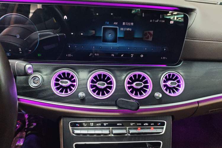 Used Mercedes-Benz E-Class 2022 Revised Version E 300 L Luxury Edition