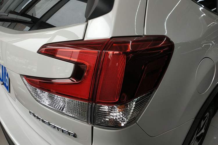 Used Subaru Forester 2022 2.0i AWD Luxury Edition EyeSight Exterior 3