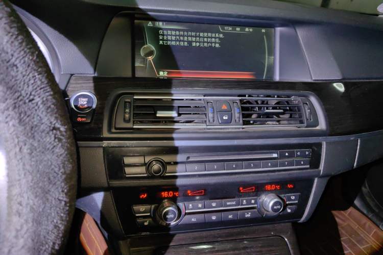 Used BMW 5 Series 2013 535Li Leading Model
