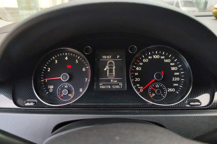 Used Volkswagen Magotan 2015 1.8TSI Luxury Model