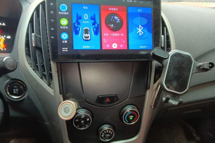 Used BYD F3 2015 Energy-Saving Edition 1.5L Automatic Luxury Model