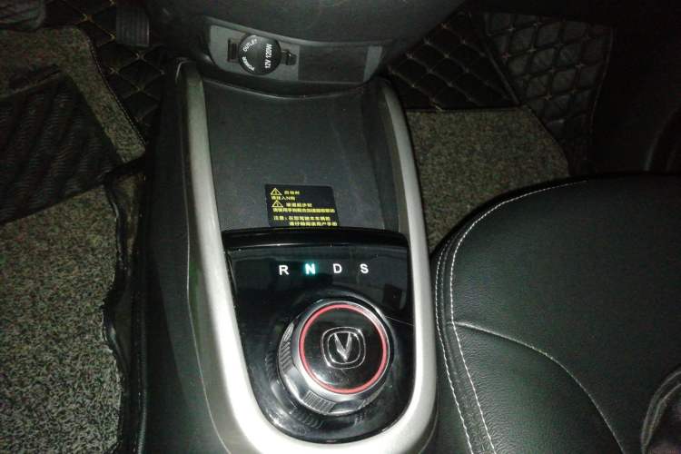 Used CHANGAN OSHAN Benni E-Star 2021 National Edition Xin Yue Version Lithium Iron Phosphate (31.86 kWh) Gear Lever