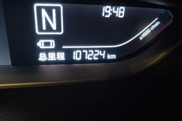 Used Yudo π1 2020 Pro Long-Distance Edition LePai Model