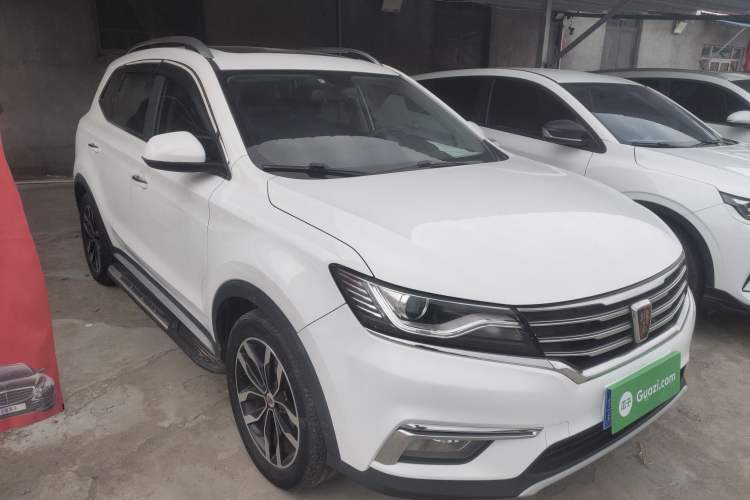 Used Roewe RX5 2016 30T Two-Wheel Drive Automatic Internet Smart Edition Front Right 45 Deg
