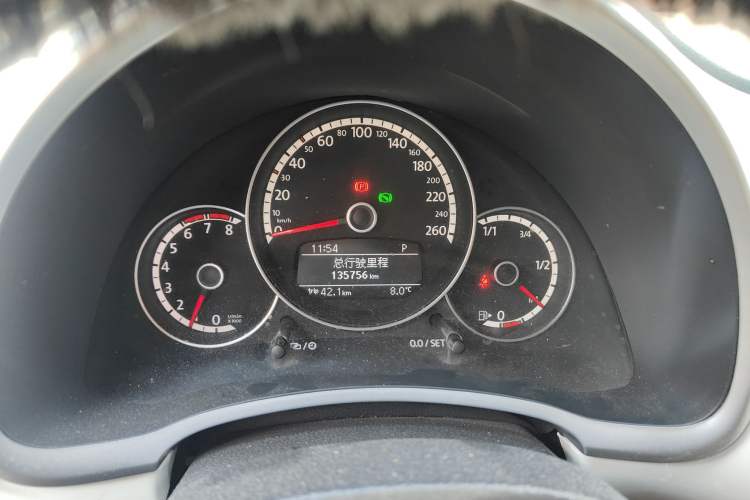 Used Volkswagen Beetle 2013 1.2TSI Fashion Edition