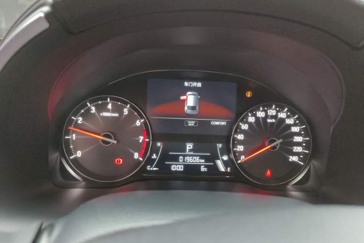 Used Honda Avancier 2020 240TURBO Front-Wheel Drive Smart Edition Instrument Cluster