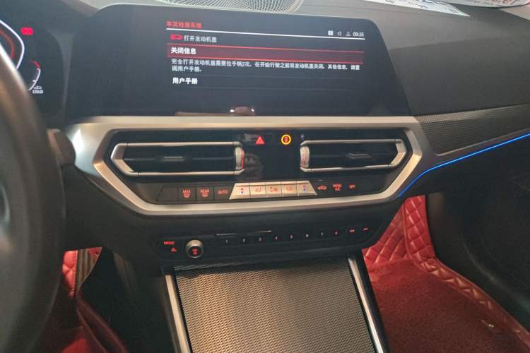 Used BMW 3 Series 2021 Facelifted 330i M Sport Night Edition Package