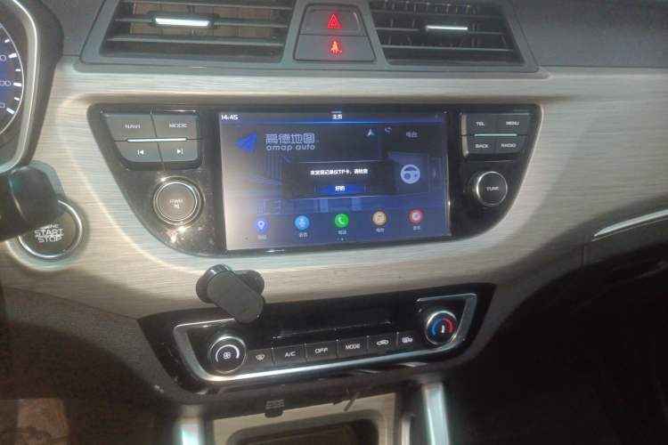 Used Geely Auto Vision X3 2017 1.5L Automatic Luxury Model
