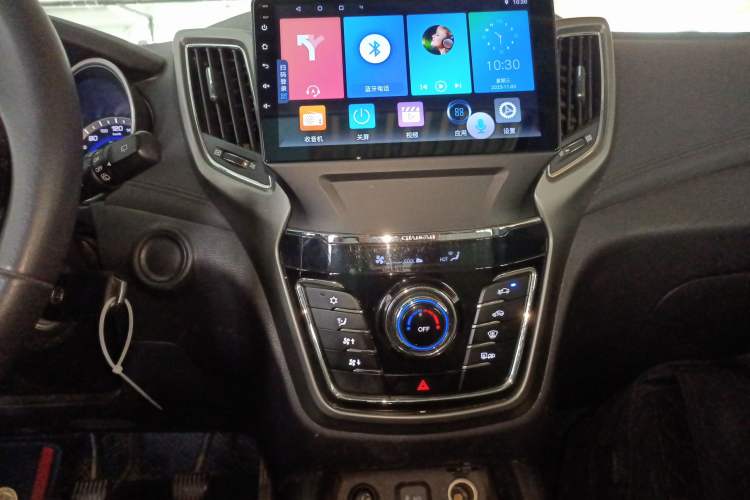 Used Changan CS35 2017 1.6L Manual Luxury Model