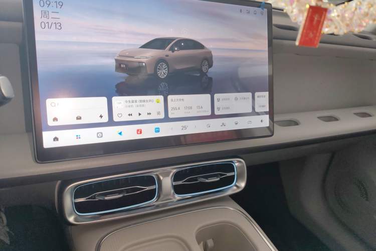 Used Leapmotor B01 2025 650 Enjoyment Edition
