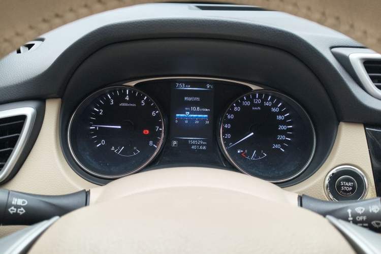 Used Nissan X-Trail 2014 2.0L CVT Comfort Edition 2WD
