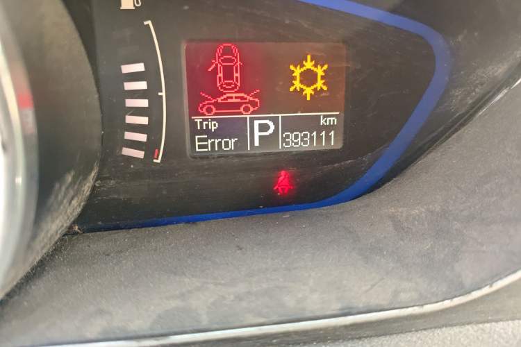 Used Roewe e550 2016 Deluxe Edition
