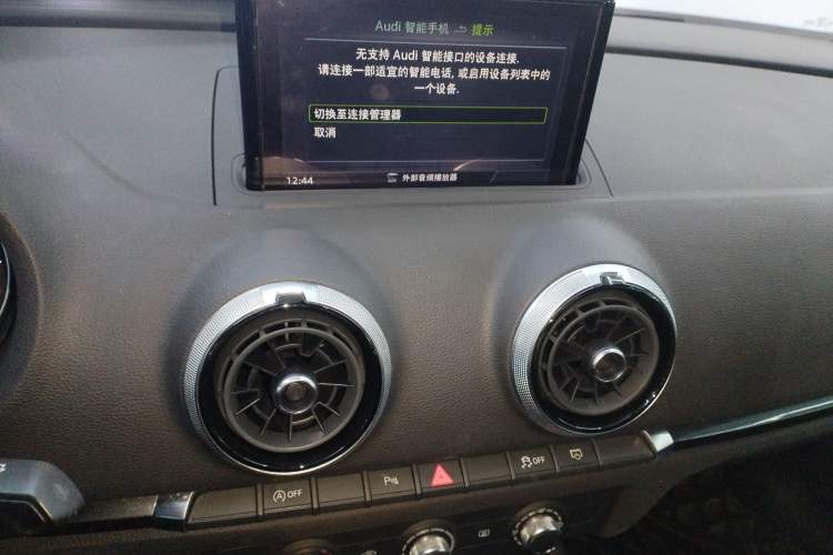 Used Audi A3 2019 Limousine 35 TFSI Fashion Edition China V standard
