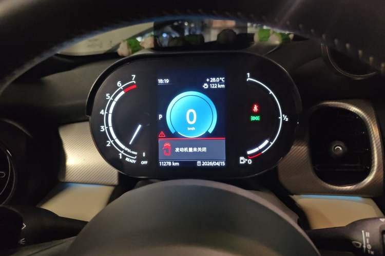 Used MINI 2022 Revised 2.0T COOPER S CABRIO Sidewalk Instrument Cluster