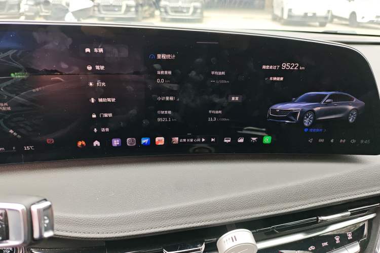 Used Cadillac CT6 2023 28T Luxury Version Instrument Cluster