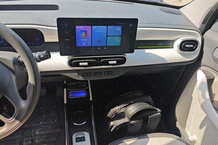 Used Geely Galaxy Panda 2025 210km Panda Kart
