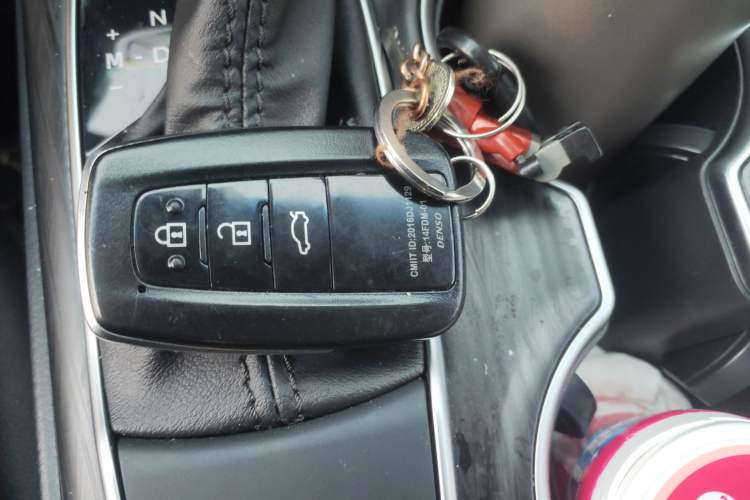 Used Toyota Camry 2021 2.0G Luxury Edition Vehicle Key