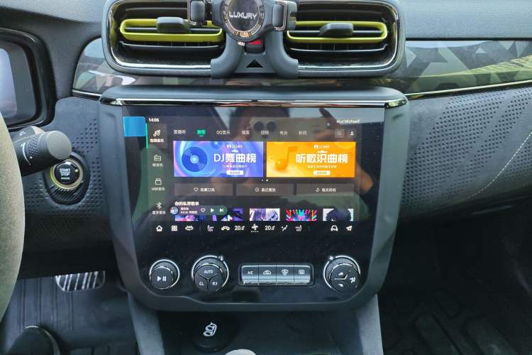 Used Lynk & Co 03 2019 03+ 2.0TD Automatic Wind-Chasing Edition