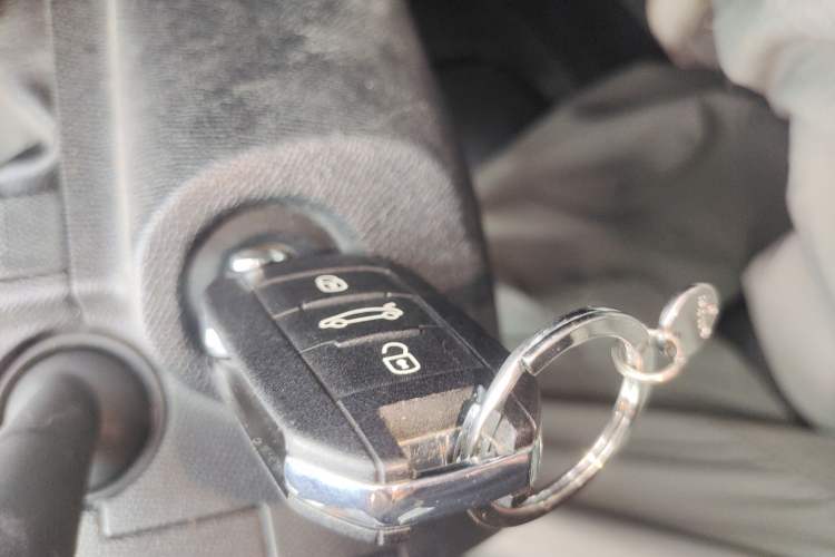 Used Peugeot 408 2015 1.2T Automatic Luxury Edition Vehicle Key