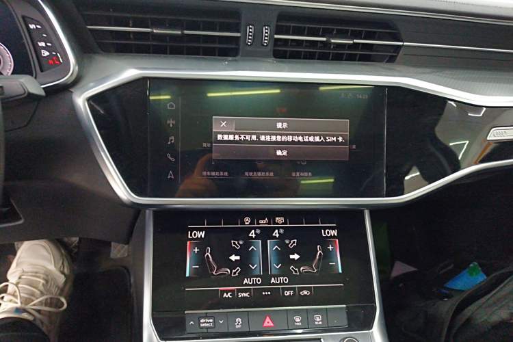 Used Audi A6L 2019 45 TFSI Prestige Elegant Edition
