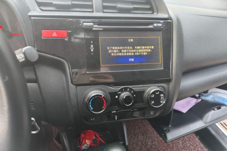 Used Honda Fit 2014 1.5L LX CVT Comfort Model