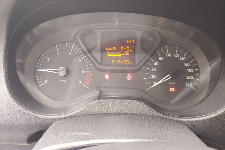 Used Citroen Elysee 2014 1.6L Manual Fashion Edition
