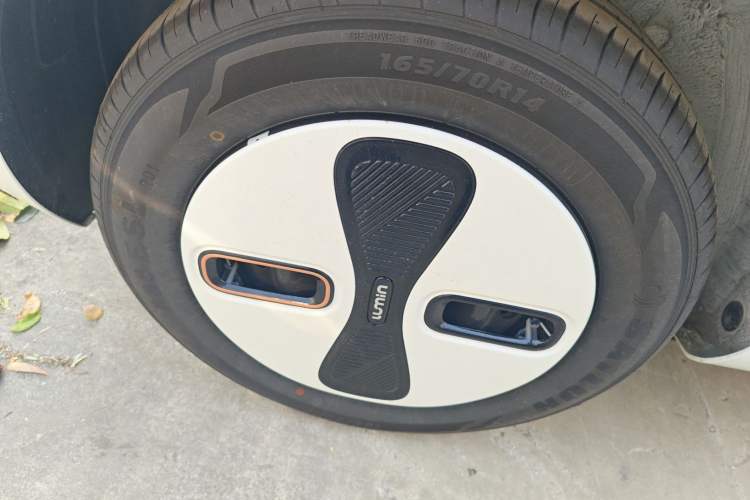 Used Qiyuan Lumin 2026 Model Treasure Edition 205km Passionate Beige Ningde