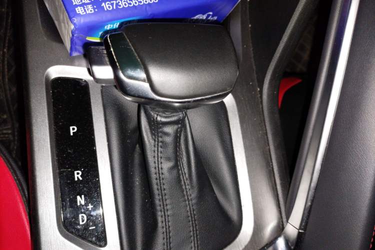 Used CHANGAN CS35PLUS 2022 Blue Whale NE 1.4T DCT Prestige Model