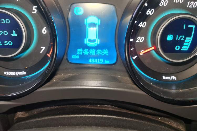Used BAIC Senova D50 2015 1.5L CVT Standard Value Navigation Edition
