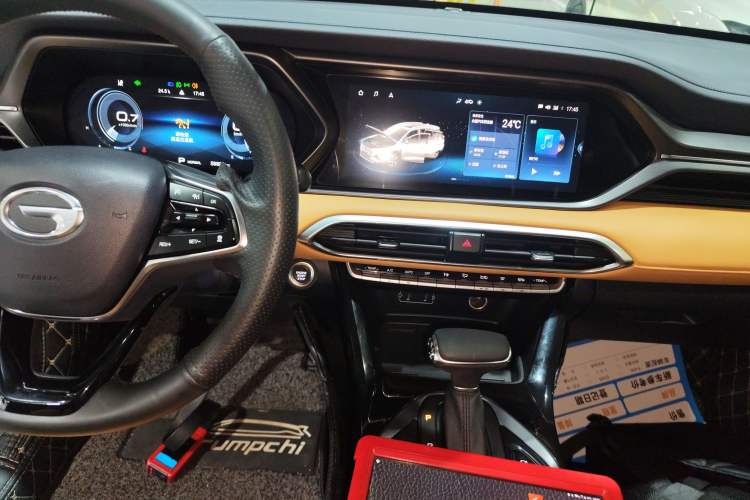 Used GAC Trumpchi GS4 2020 270T Automatic Luxury Edition Audio And AC Panel