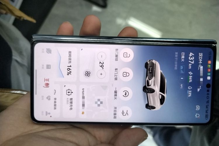 Used BYD Han 2022 DM-i 121KM Luxury Model
