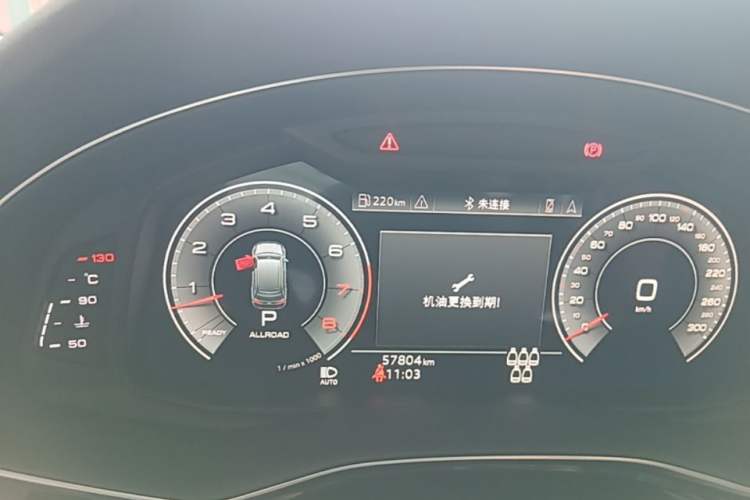 Used Audi Q7 2021 55 TFSI quattro S line Sport model
