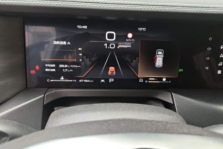 Used Tank 300 2024 2.0T Challenger
