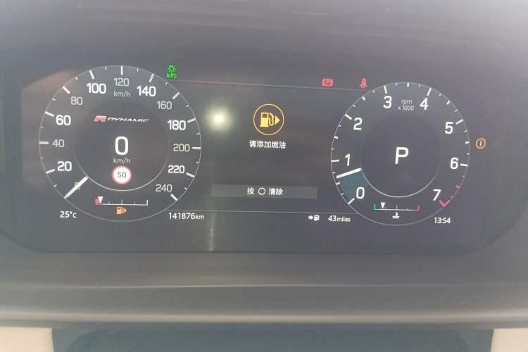 Used Land Rover Discovery 2021 360 PS R-Dynamic S