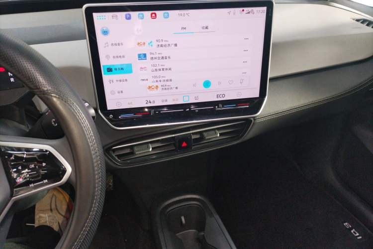 Used Volkswagen ID.3 2025 Smart Version Pure & Intelligent Enjoyment Edition