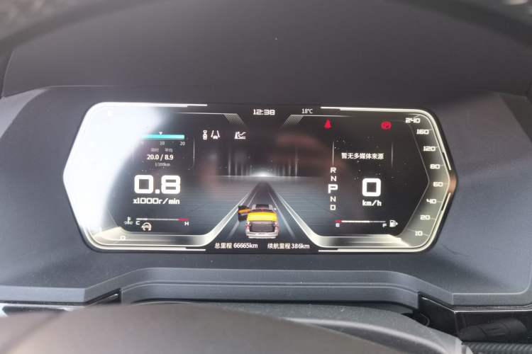 Used Venucia Star 2020 260T Automatic 48V Mild Hybrid Turbocharged Star Edition Instrument Cluster