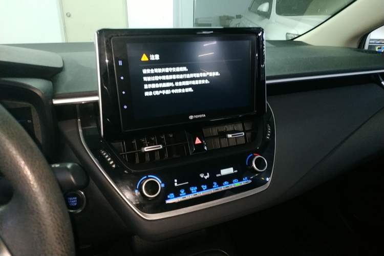 Used Toyota Corolla 2019 1.2T S-CVT GL-i Elite Edition
