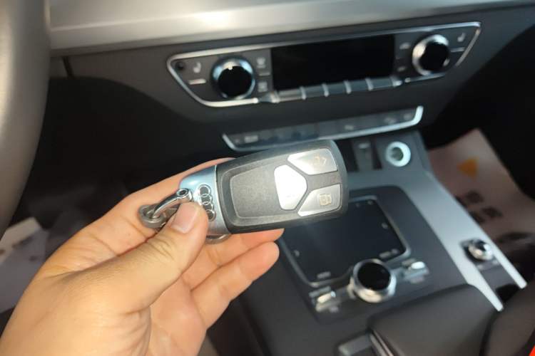 Used Audi Q5L 2020 Updated 40 TFSI Prestige Fashion Edition Vehicle Key