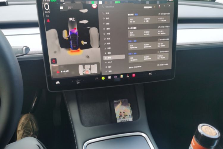 Used Tesla Model Y 2024 Rear-Wheel-Drive Version Audio And AC Panel