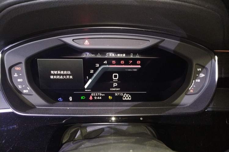 Used Audi A8 2023 A8L 50 TFSI quattro Prestige Edition